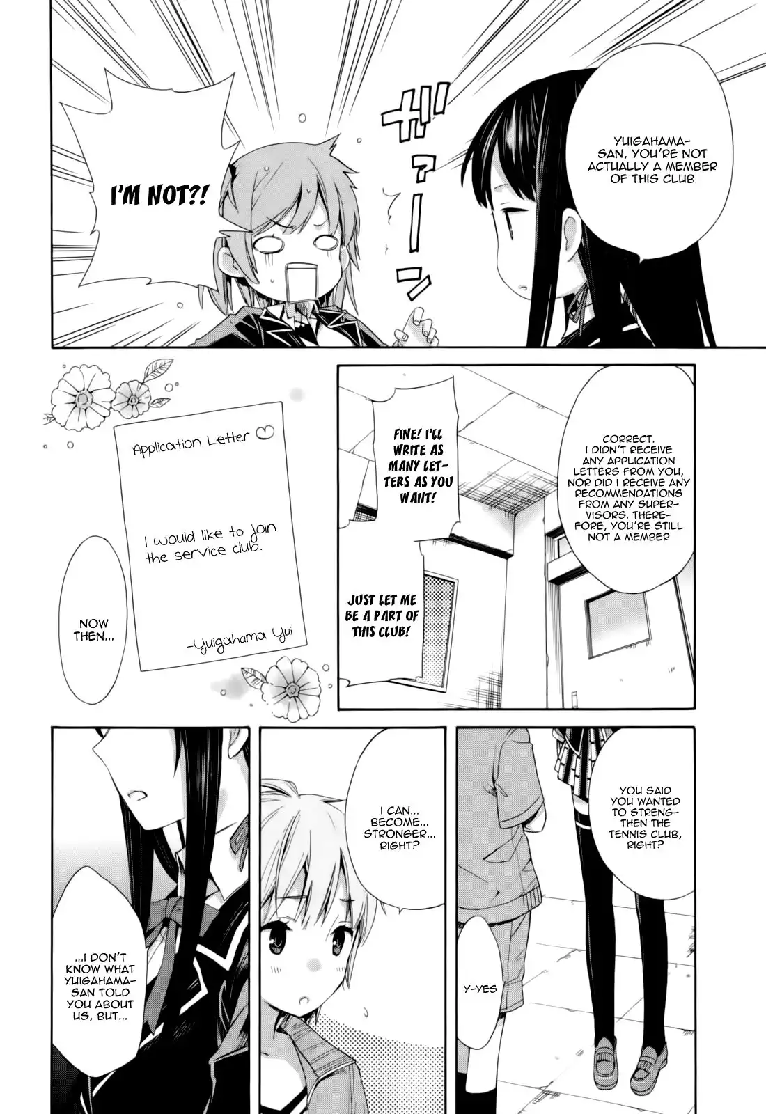 Yahari Ore no Seishun Love Come wa Machigatteiru. Chapter 5 25